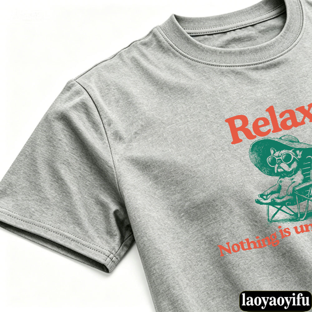 Vintage Sunglasses French Bull - Undershirt Crew Neck 评论和价格