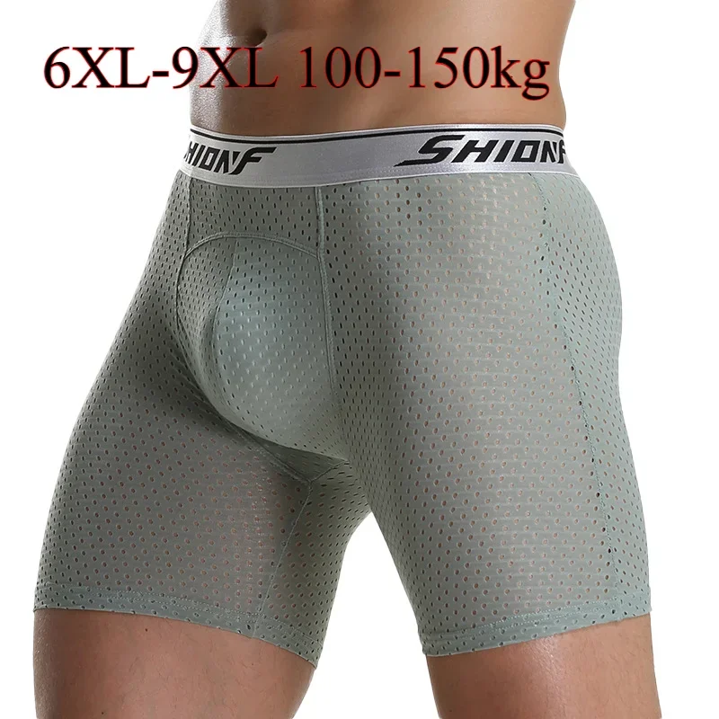 9XL Plus Size Men's Underwear  - Pouch Boxer Pouch 评论和价格