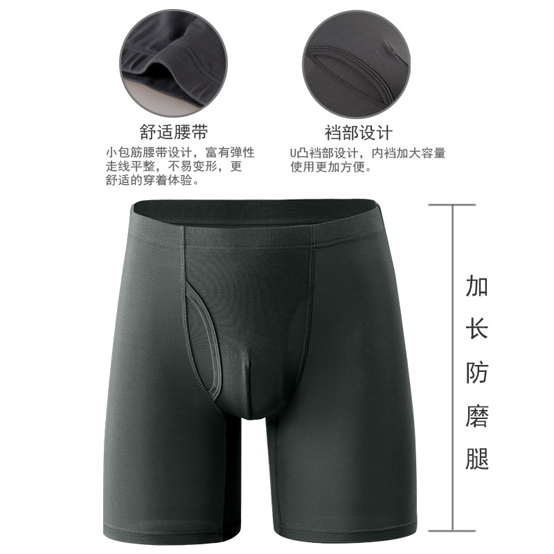 8XL Plus Size Men's Long Leg B - Long Leg Trunk Men 评论和价格