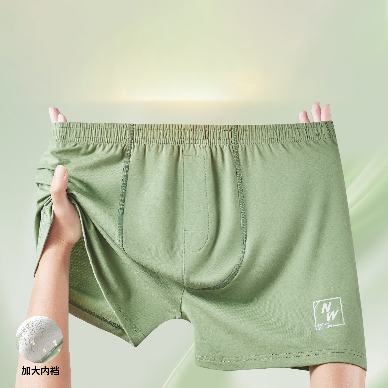 Solid Color Men Underwear Boxe - Boxer Shorts Modal 评论和价格