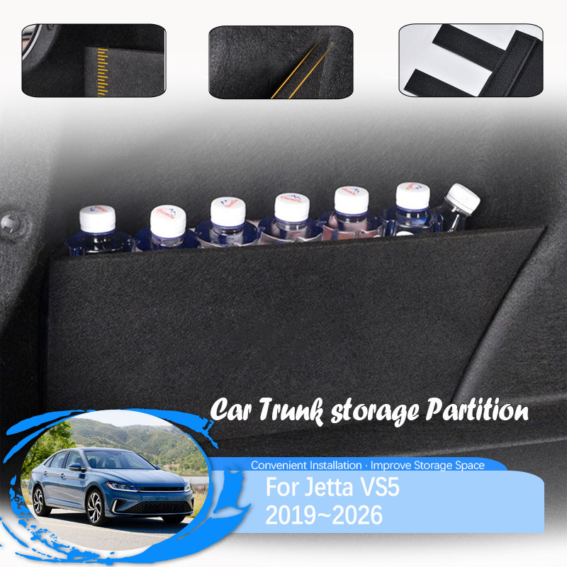 For VW Volkswagen Jetta VS5 20 - Bamboo Fiber Trunk 评论和价格