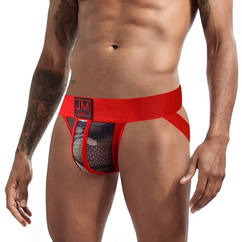 Jockmail Men Underwear Sexy Ga - Jockstrap Athletic 评论和价格