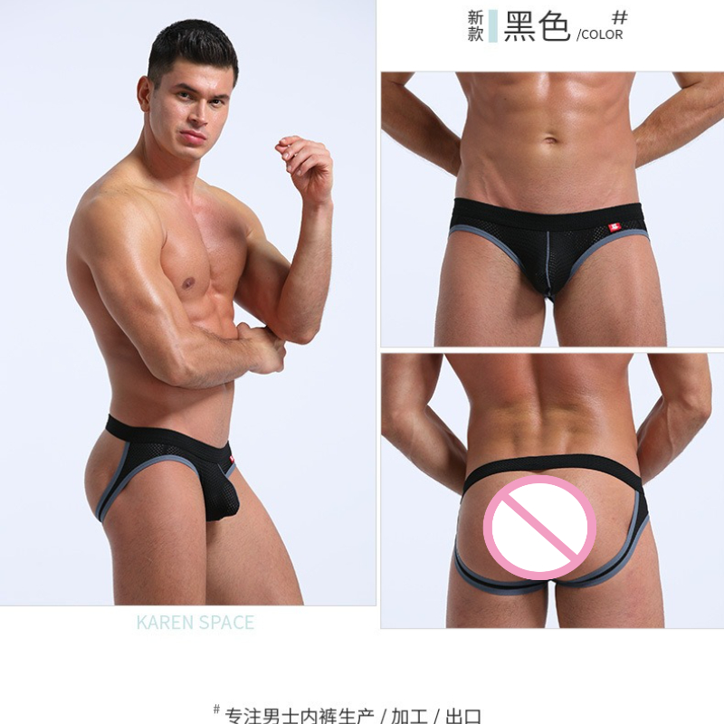Men's Jockstrap Underwear Brea - Jockstrap Athletic 评论和价格