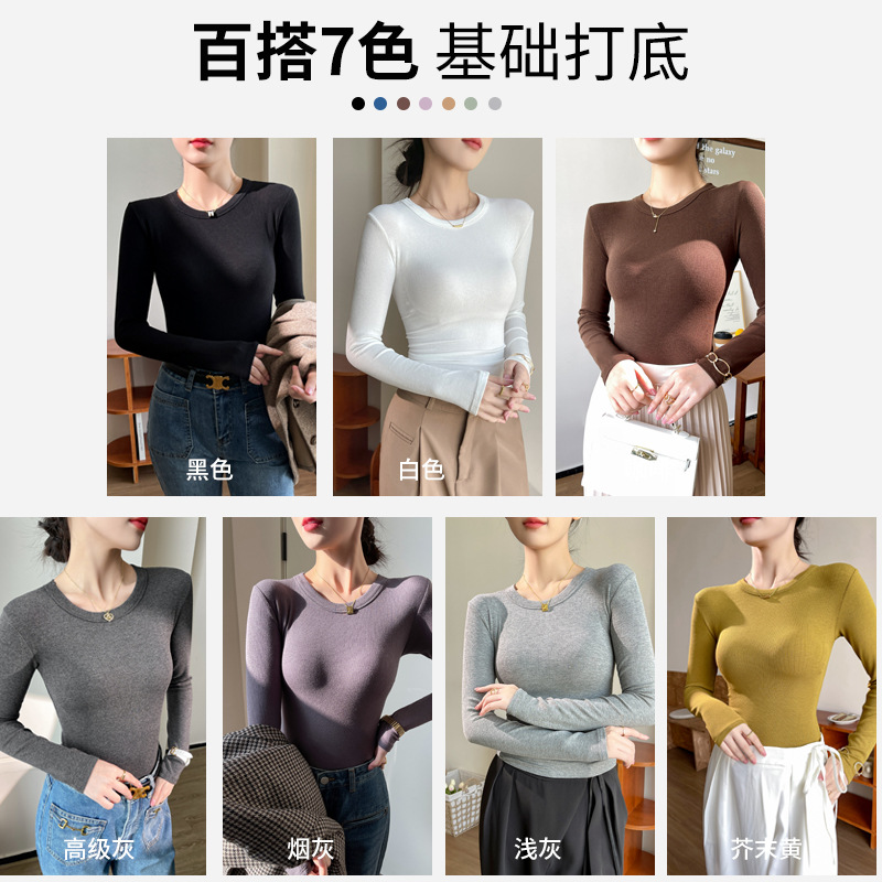 Hot-Selling Modal Ribbed Crew  - Undershirt Crew Neck 评论和价格