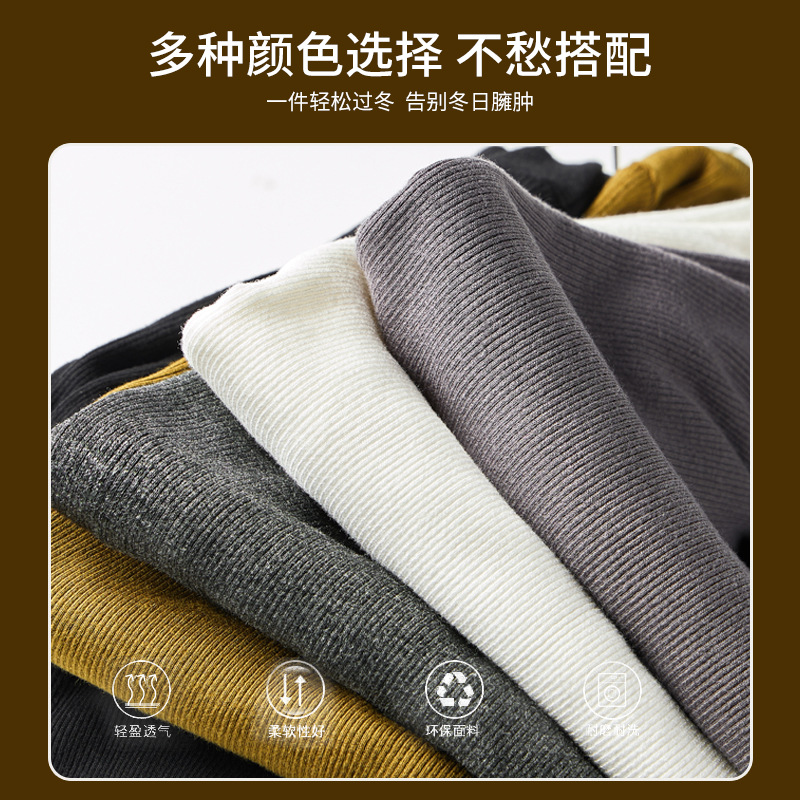 Hot-Selling Modal Ribbed Crew  - Undershirt Crew Neck 评论和价格