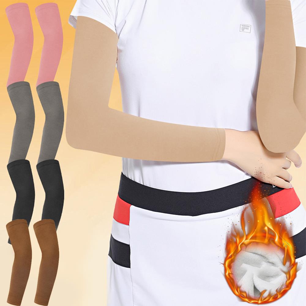 1 Pair Winter Thermal Solid Co - Thermal Long John 评论和价格