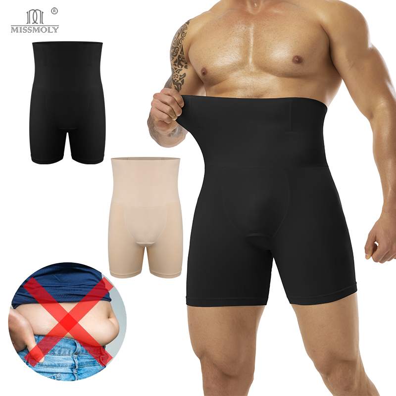 Men Slimming Brief High Waist  - Pouch Boxer Pouch 评论和价格