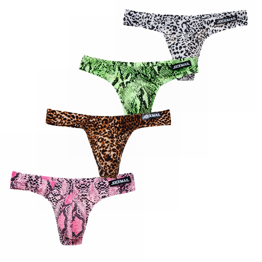 4PCS/Lot Leopard Sexy Men Biki - Multi Pack Underwear 评论和价格