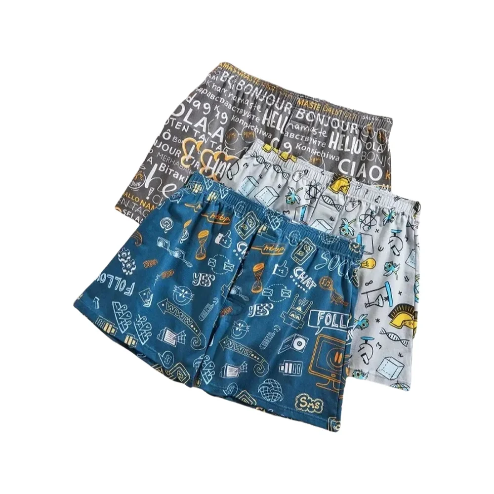 Mens Boxers Cotton Aro Pants S - Boxer Brief Pack Cotton 评论和价格