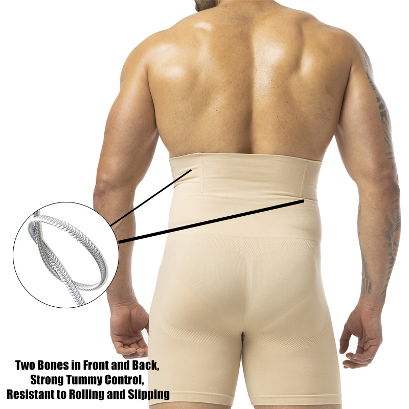 Men's Compression Underwear Se - Pouch Boxer Pouch 评论和价格