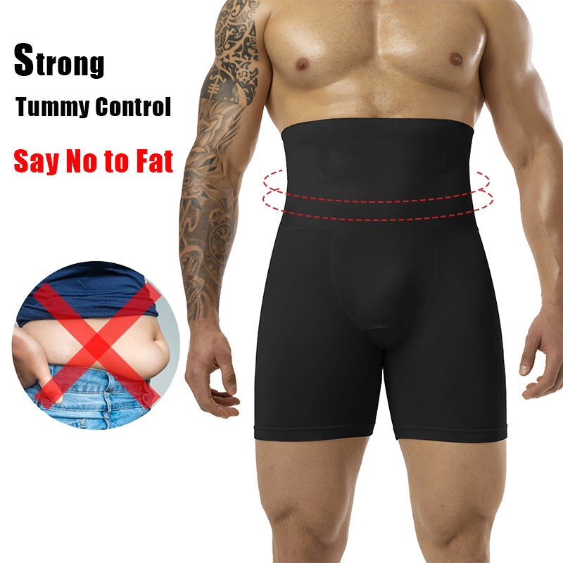Men's Compression Underwear Se - Pouch Boxer Pouch 评论和价格