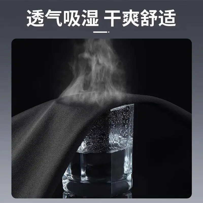 Men's Compression Long Sleeve  - Base Layer Top 评论和价格